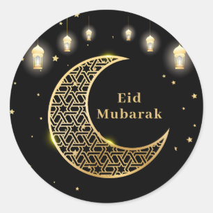 Sticker Rond Personnaliser Aïd Moubarak / Ramadan Kareem Gold