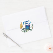 Sticker Rond Pesach (Enveloppe)