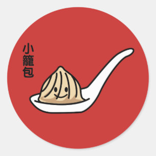 Sticker Rond Petit pain chinois de Dim Sum de boulette de soupe