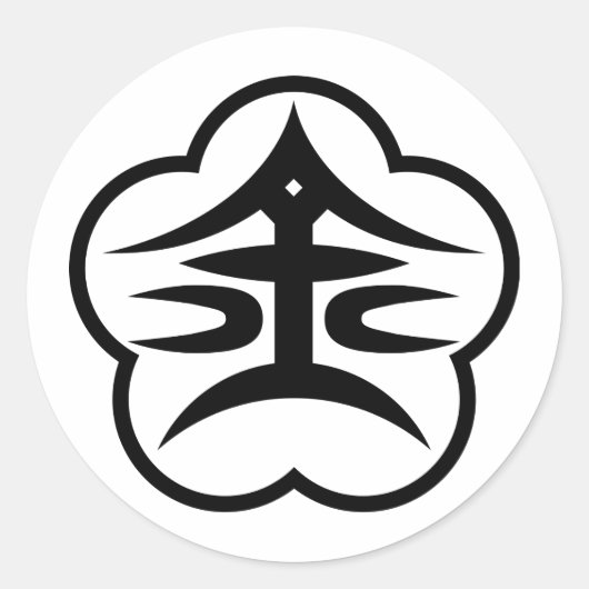 Sticker Rond Phoque de la ville de Kanazawa (JAPON) (Devant)