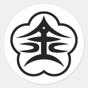 Sticker Rond Phoque de la ville de Kanazawa (JAPON)