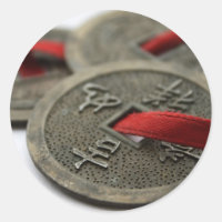 Pièces de chance chinoises