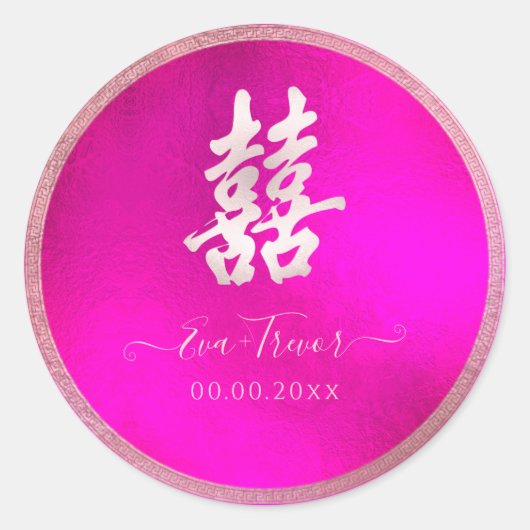 Sticker Rond PixDezines blush double bonheur chaud+flashy rose (Devant)