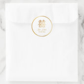 Sticker Rond PixDezines chinois double bonheur faux or (Sac)