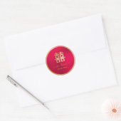 Sticker Rond PixDezines chinois double bonheur rouge+or (Enveloppe)