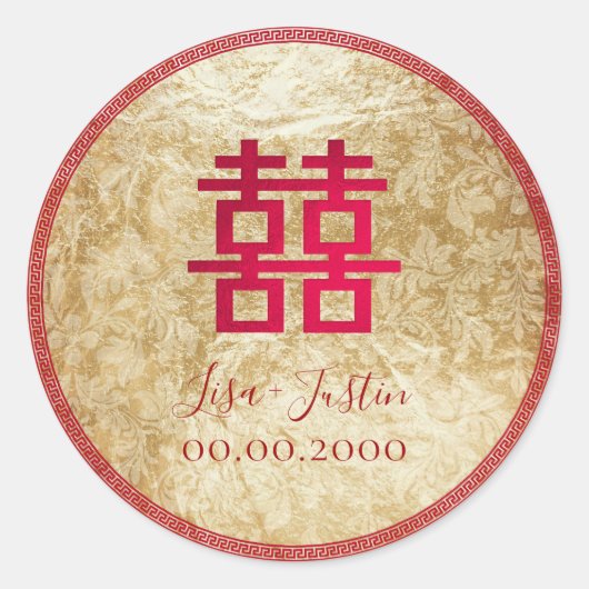 Sticker Rond PixDezines CHINOIS DOUBLE HAPPINESS/FAUX GOLD FOIL (Devant)