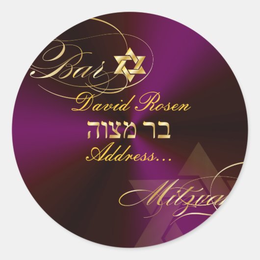 Sticker Rond PixDezines Classic Bar Mitzvah/raisin violet+or (Devant)