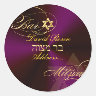 Sticker Rond PixDezines Classic Bar Mitzvah/raisin violet+or