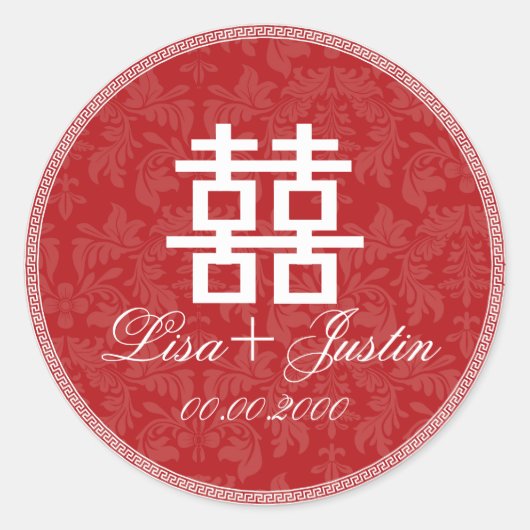 Sticker Rond PixDezines double bonheur chinois (Devant)