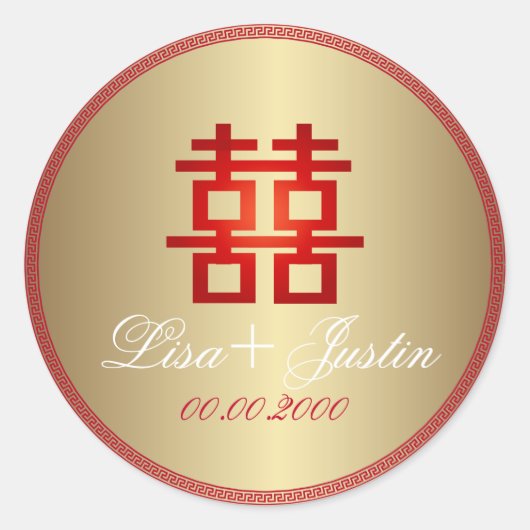 Sticker Rond PixDezines double bonheur chinois (Devant)