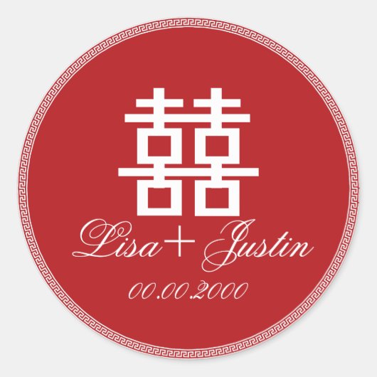 Sticker Rond PixDezines double bonheur chinois (Devant)