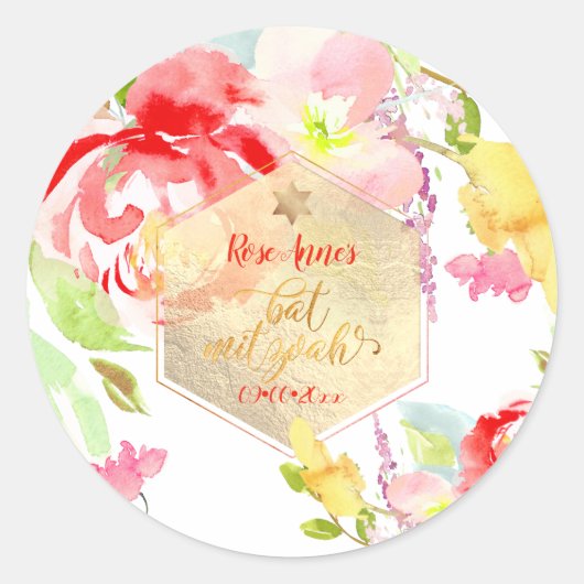 Sticker Rond PixDezines Floral Aquarelle Bat mitzvah, Peonies (Devant)