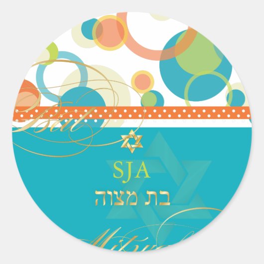 Sticker Rond PixDezines Mod Bubbles, Bat mitzvah rétro/turquois (Devant)