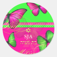 PixDezines Papillon, Bat mitzvah rétro