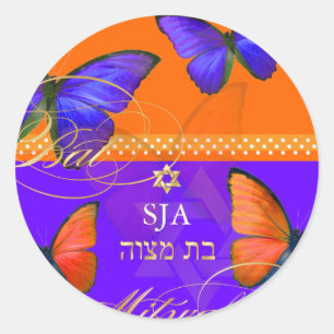 Sticker Rond PixDezines Papillon, Bat mitzvah rétro