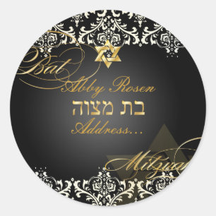 Sticker Rond PixDezines Rossi Damassé/Bar Mitzvah Classique