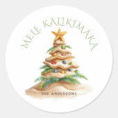 Sticker Rond Plage tropicale Mele Kalikimaka Arbre de Noël (Devant)