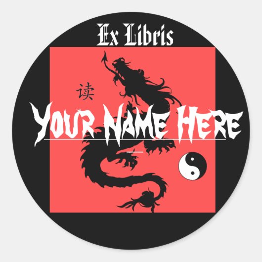 Sticker Rond Plaque Dragon Asiatique (Devant)