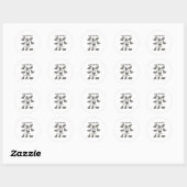 Sticker Rond Plus Certainement Pas Tout Dans Une Rangée Drôle H (Feuille)