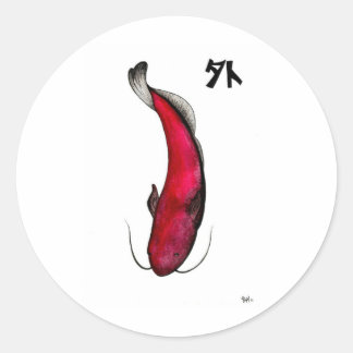 Sticker Rond poisson-chat japonais vide
