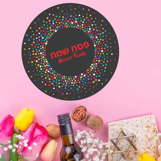 Sticker Rond Polka colorée point juif Holiday Pesach Sameach