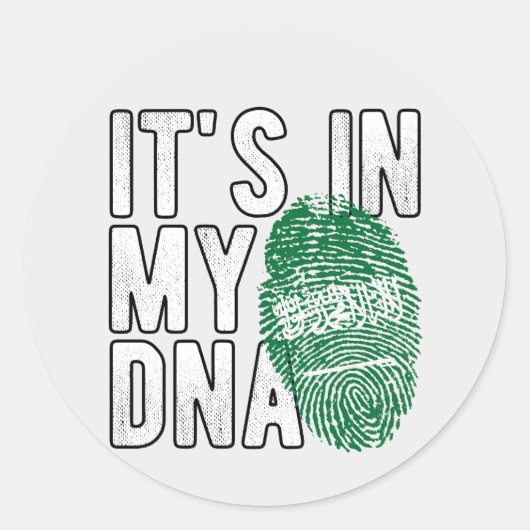 Sticker Rond Porte - clé d'Arabie Saoudite (Devant)