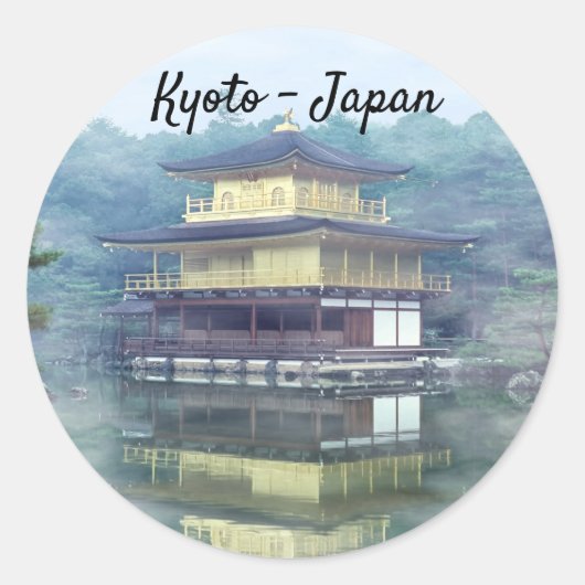 Sticker Rond Pose sur le Pavillon d'Or (Devant)