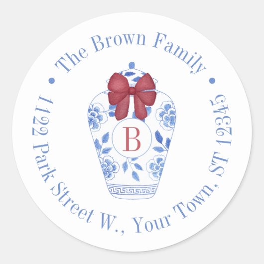 Sticker Rond Pot à gingembre de Noël chic avec monogramme d'adr (Devant)