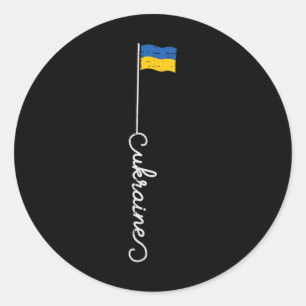 Sticker Rond Poteau de drapeau ukrainien Cursive Femmes patriot