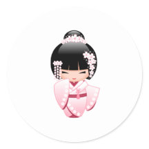 Poupée blanche Kimono Kokeshi - mignonne Geisha Gi