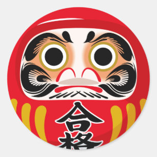 Sticker Rond Poupée Daruma (charme traditionnel japonais de bon