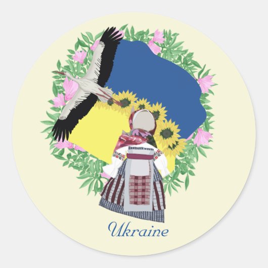 Sticker Rond Poupée folklorique ukrainienne, amulet de poupée. (Devant)