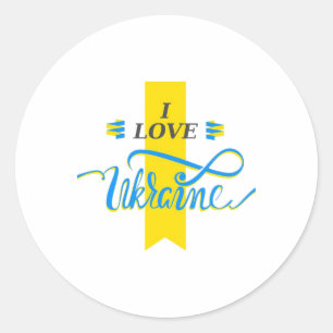 Sticker Rond Président de l'Ukraine Volodymyr Zelensky Autocoll