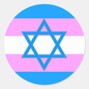Sticker Rond Pride juive transgenre