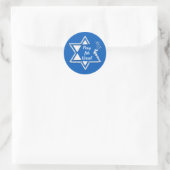 Sticker Rond Priez pour Israël (Sac)
