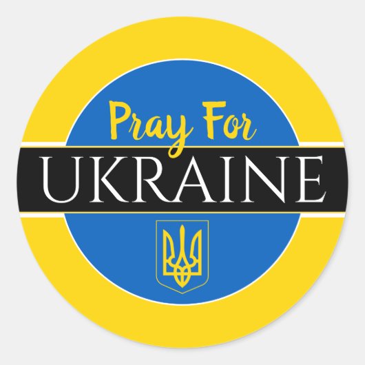 Sticker Rond Priez Pour L'Autocollant Rond Classique Ukraine (Devant)