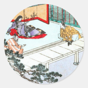 Sticker Rond Princesse asiatique