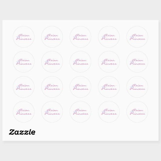 Sticker Rond Princesse asiatique (Feuille)
