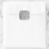 Sticker Rond Principes de Reiki (Sac)