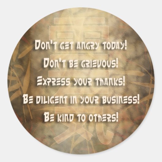 Sticker Rond Principes de REIKI Usui (Devant)