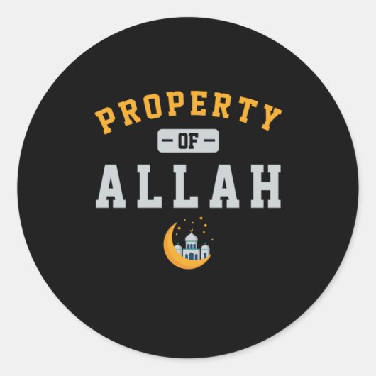 Sticker Rond Propriété D'Allah Islam Musulman Mosque Cadeau Isl (Devant)