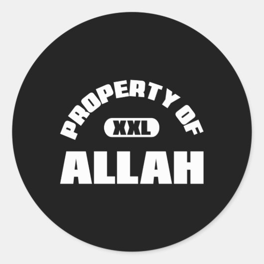 Sticker Rond Propriété D'Allah Islam Musulman Ramadan Kareem Mu (Devant)