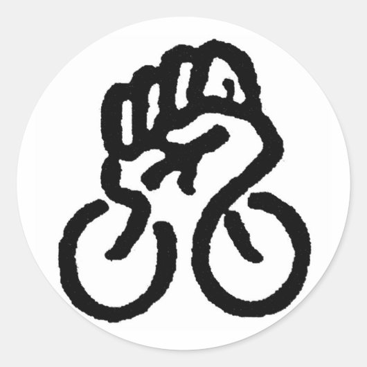 Sticker Rond Puissance du vélo ! (Devant)