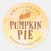 Sticker Rond Pumpkin Pie Thanksgiving Bakery Baked Goods (Devant)