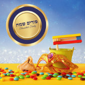 Sticker Rond Purim classique bleu et or heureux