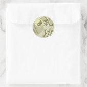 Sticker Rond Qi Gong (Sac)