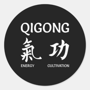 Sticker Rond Qigong Chine Arts martiaux Tai Chi Yoga Méditation