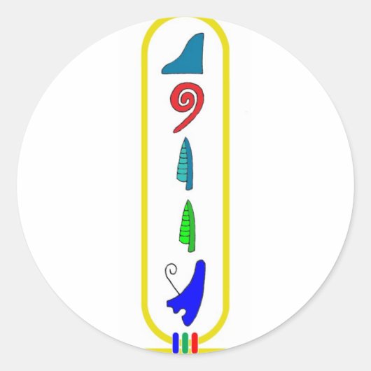 STICKER ROND QUEEN (Devant)