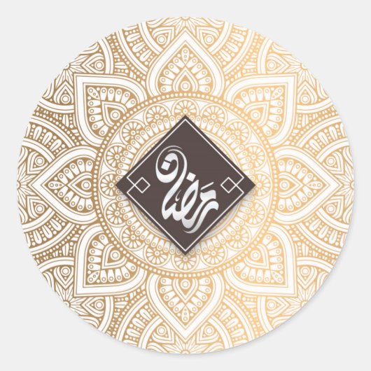 Sticker Rond Ramadan (Devant)