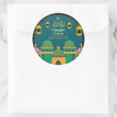 Sticker Rond Ramadan| Aïd Moubarak Golden Calligraphie noir (Sac)